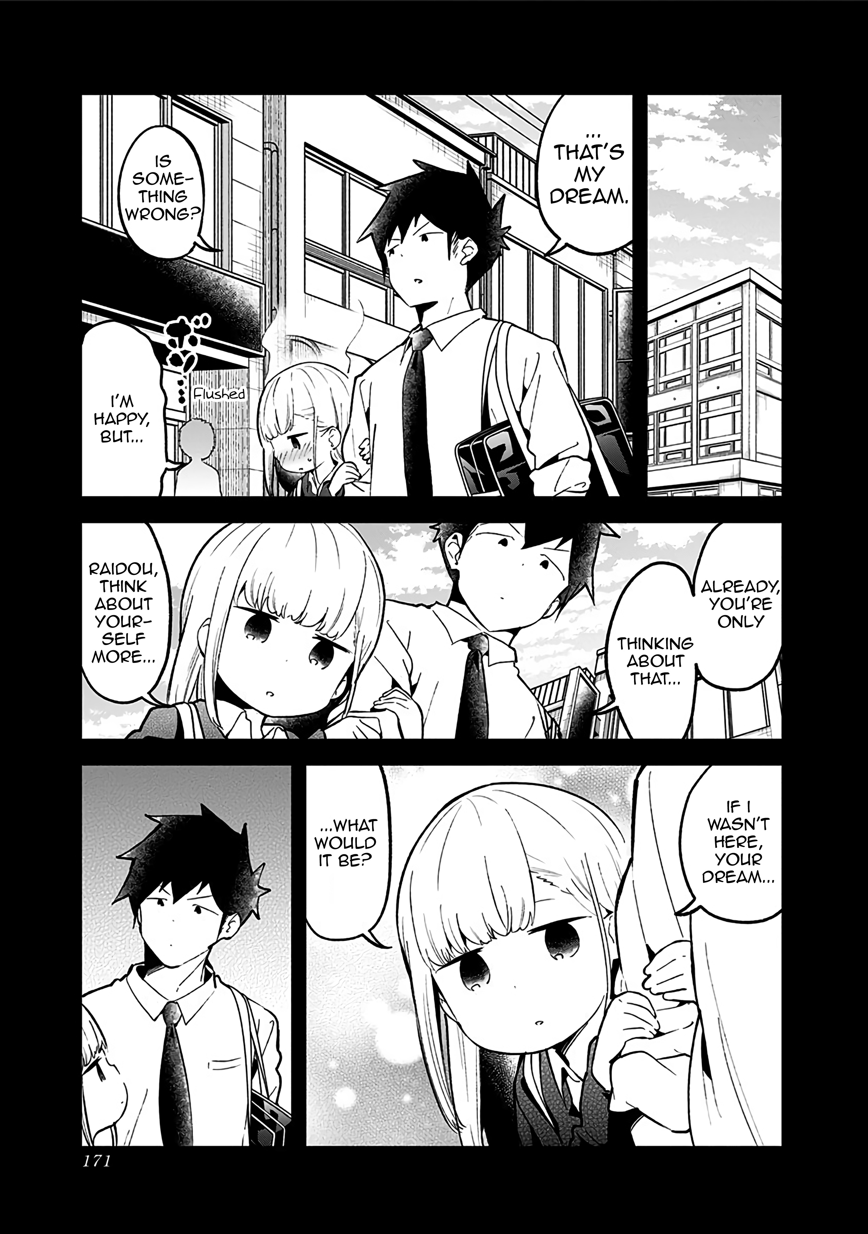 Aharen-San Wa Hakarenai Chapter 78 #3