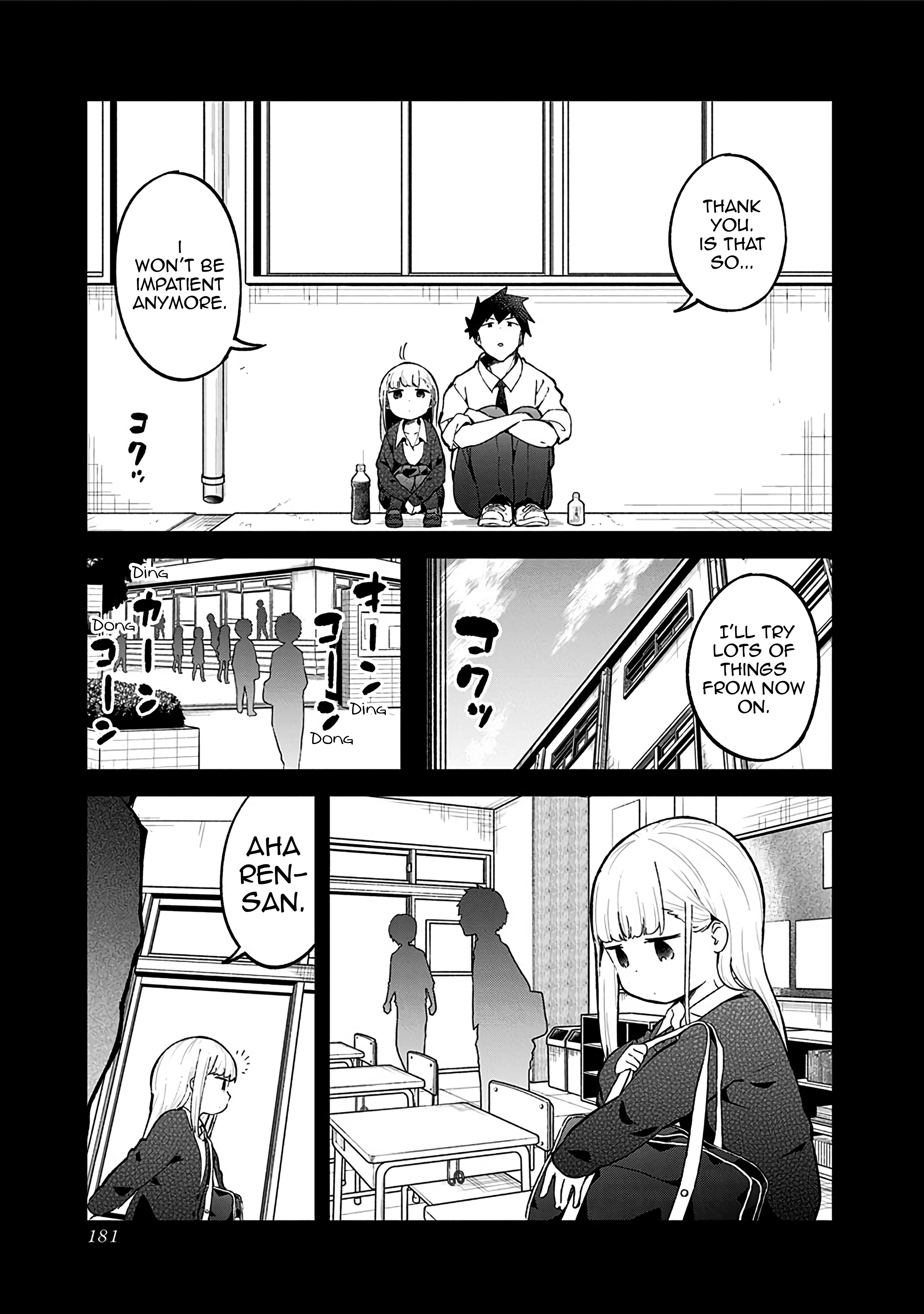 Aharen-San Wa Hakarenai Chapter 78 #13