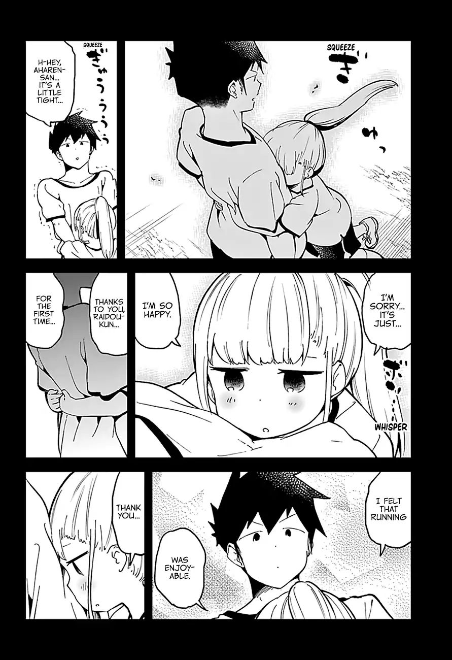 Aharen-San Wa Hakarenai Chapter 76 #11