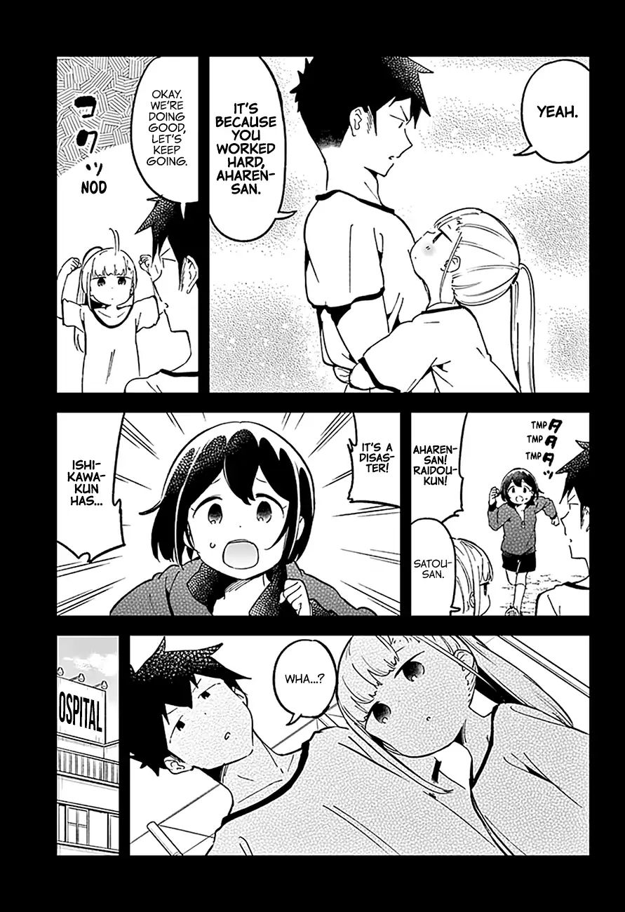 Aharen-San Wa Hakarenai Chapter 76 #12