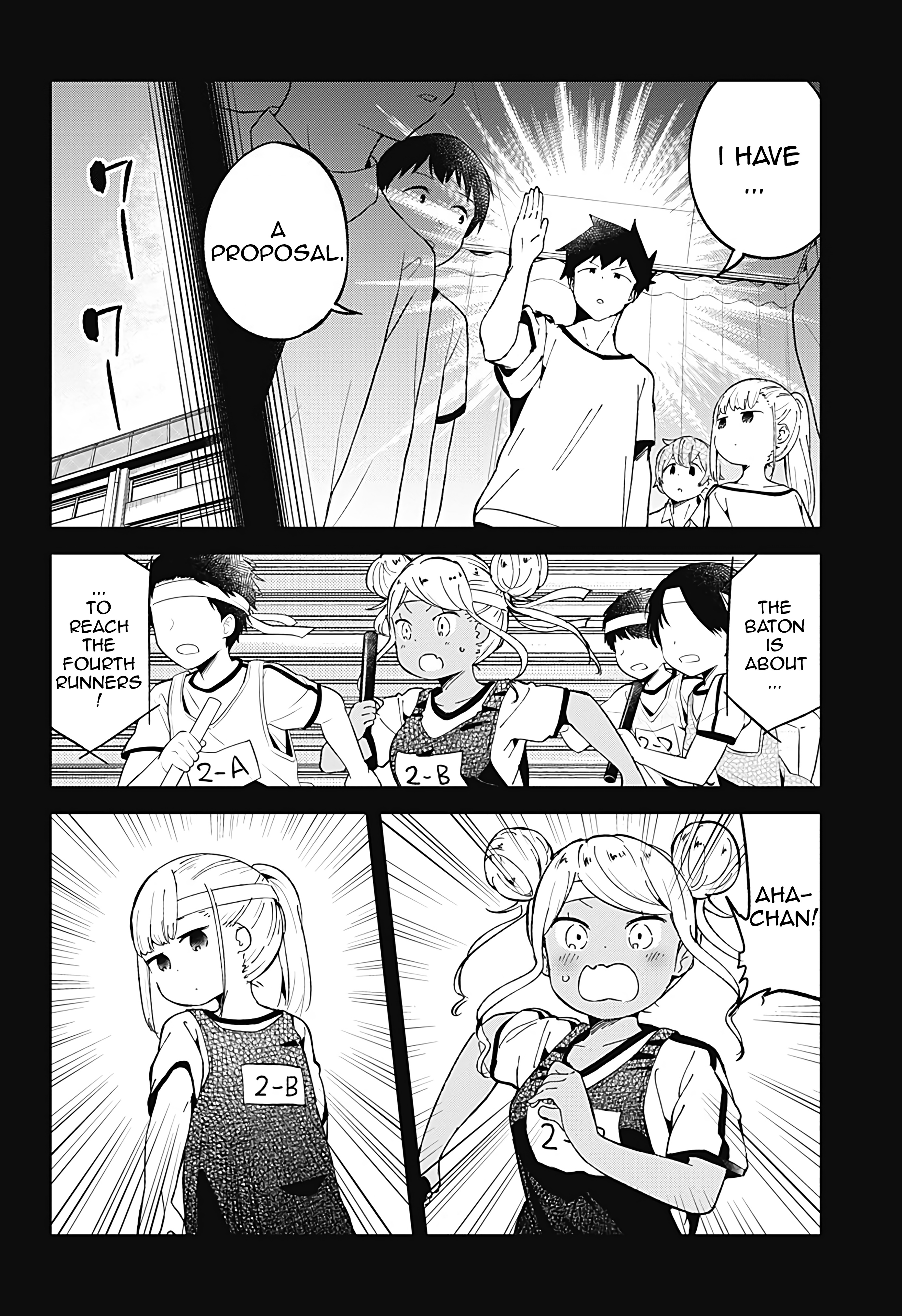 Aharen-San Wa Hakarenai Chapter 77 #4