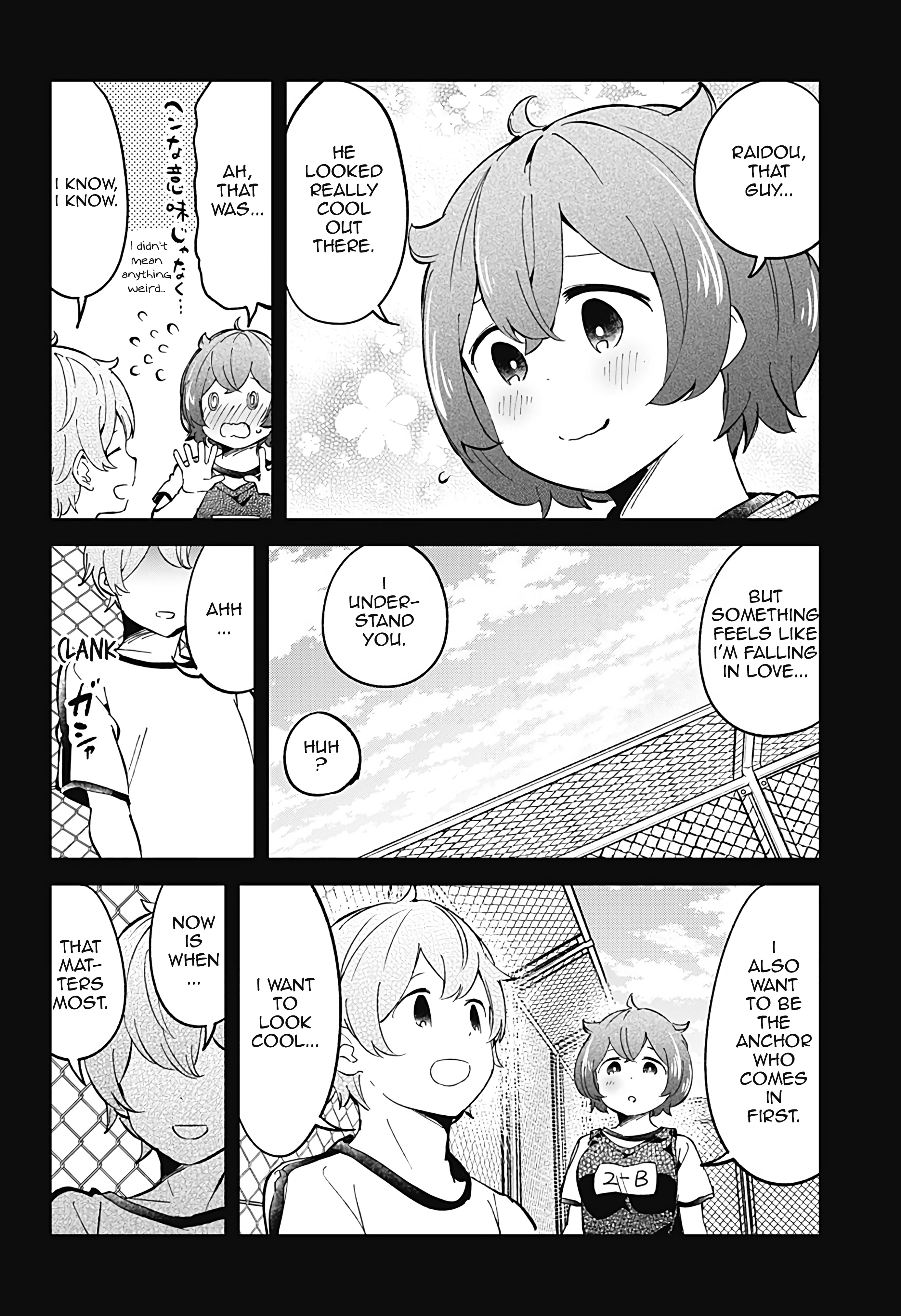 Aharen-San Wa Hakarenai Chapter 77 #16