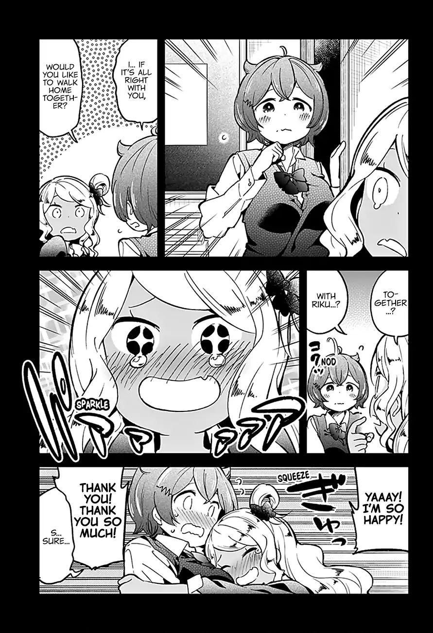 Aharen-San Wa Hakarenai Chapter 75 #6