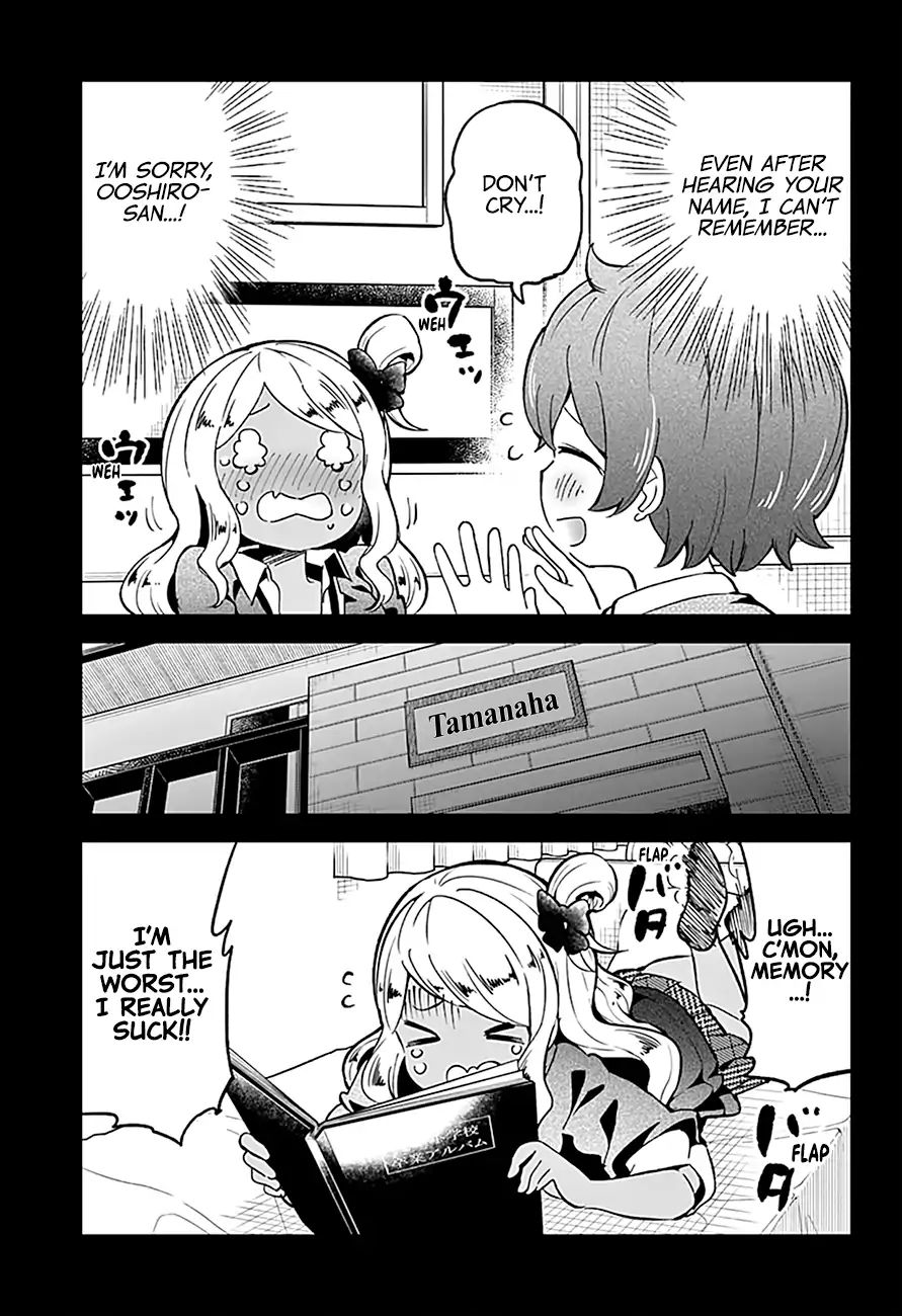 Aharen-San Wa Hakarenai Chapter 75 #16