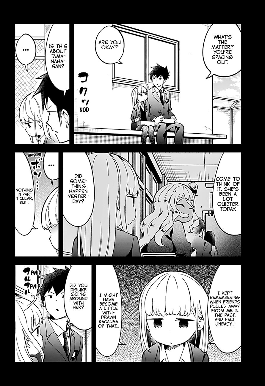 Aharen-San Wa Hakarenai Chapter 72 #3