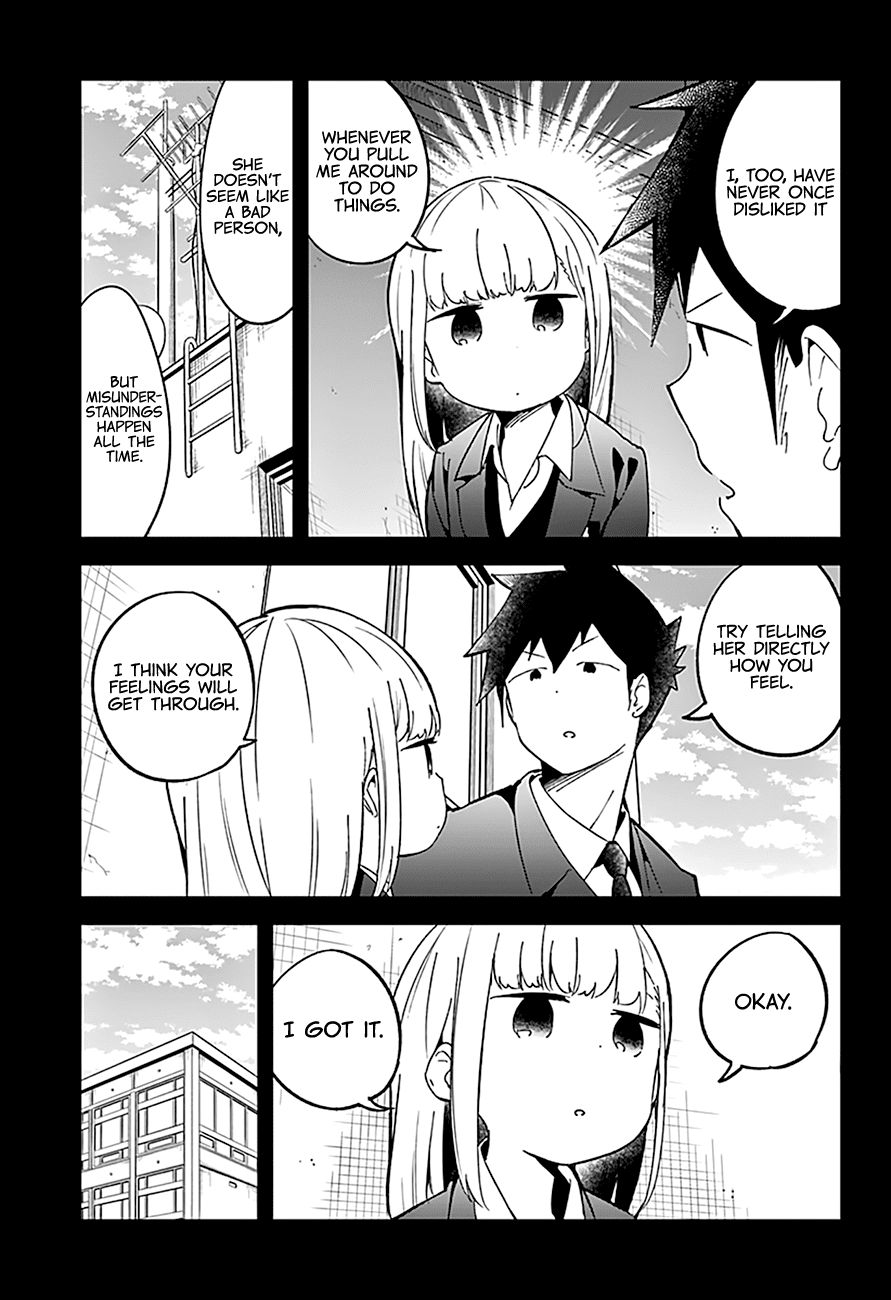 Aharen-San Wa Hakarenai Chapter 72 #4