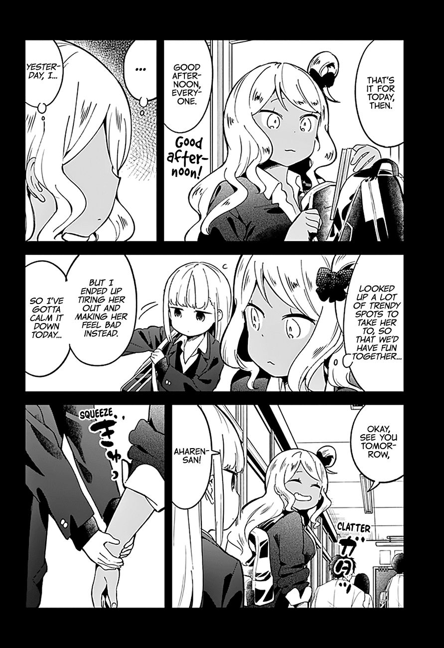 Aharen-San Wa Hakarenai Chapter 72 #5