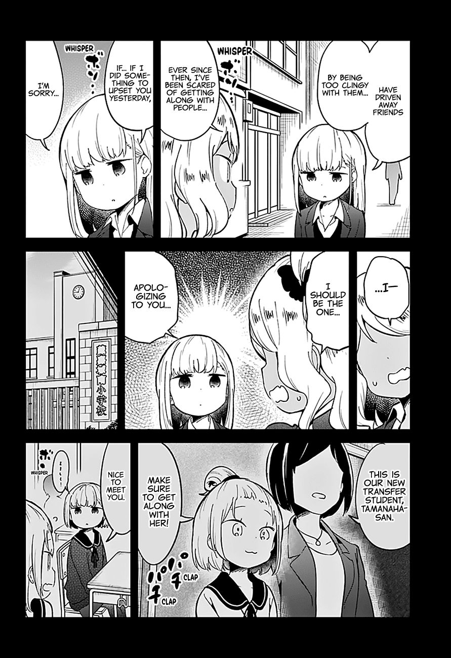 Aharen-San Wa Hakarenai Chapter 72 #9