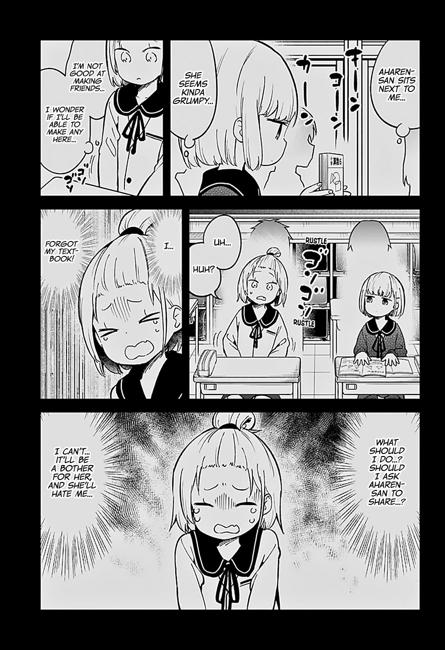 Aharen-San Wa Hakarenai Chapter 72 #10