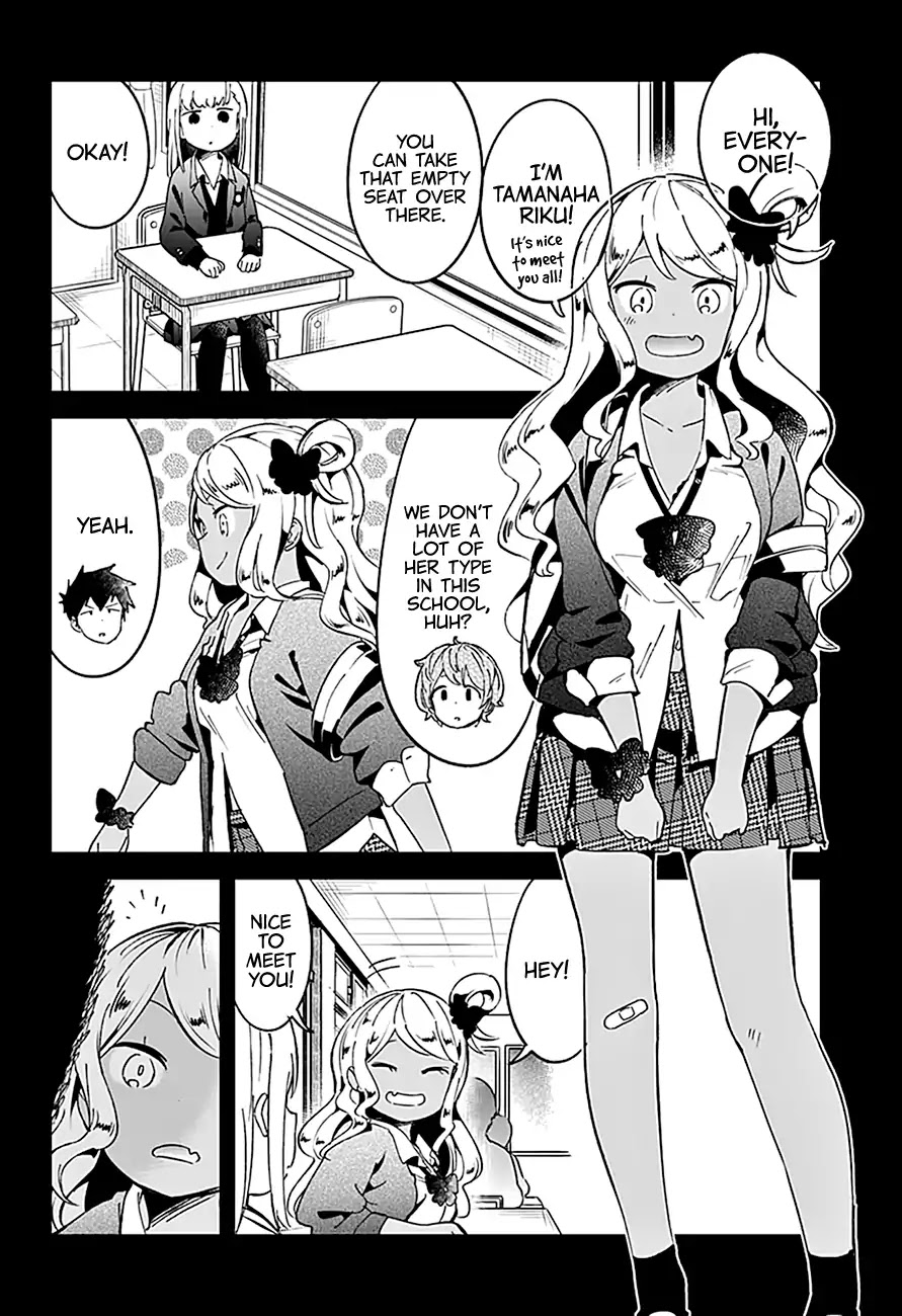 Aharen-San Wa Hakarenai Chapter 71 #3