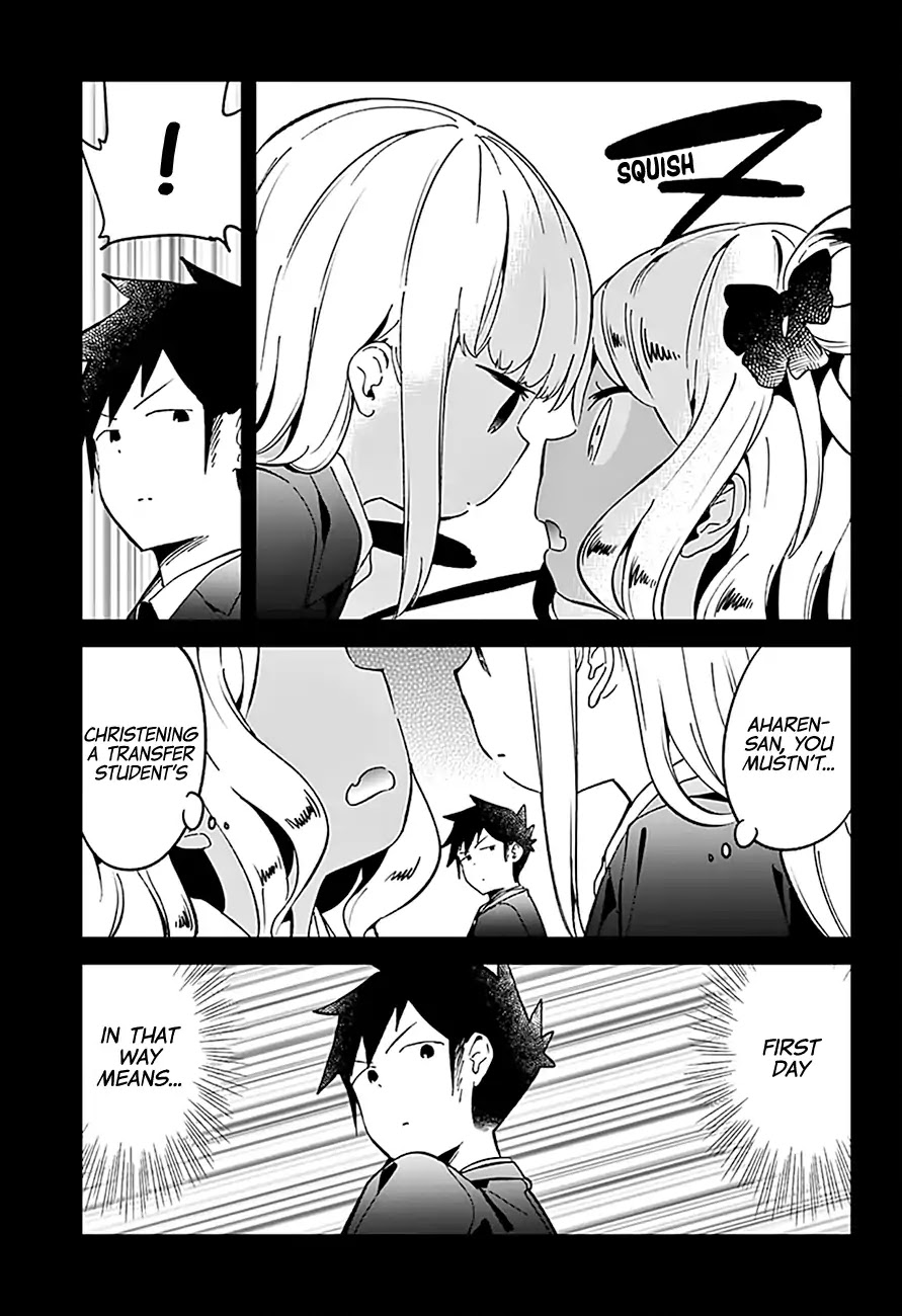 Aharen-San Wa Hakarenai Chapter 71 #4