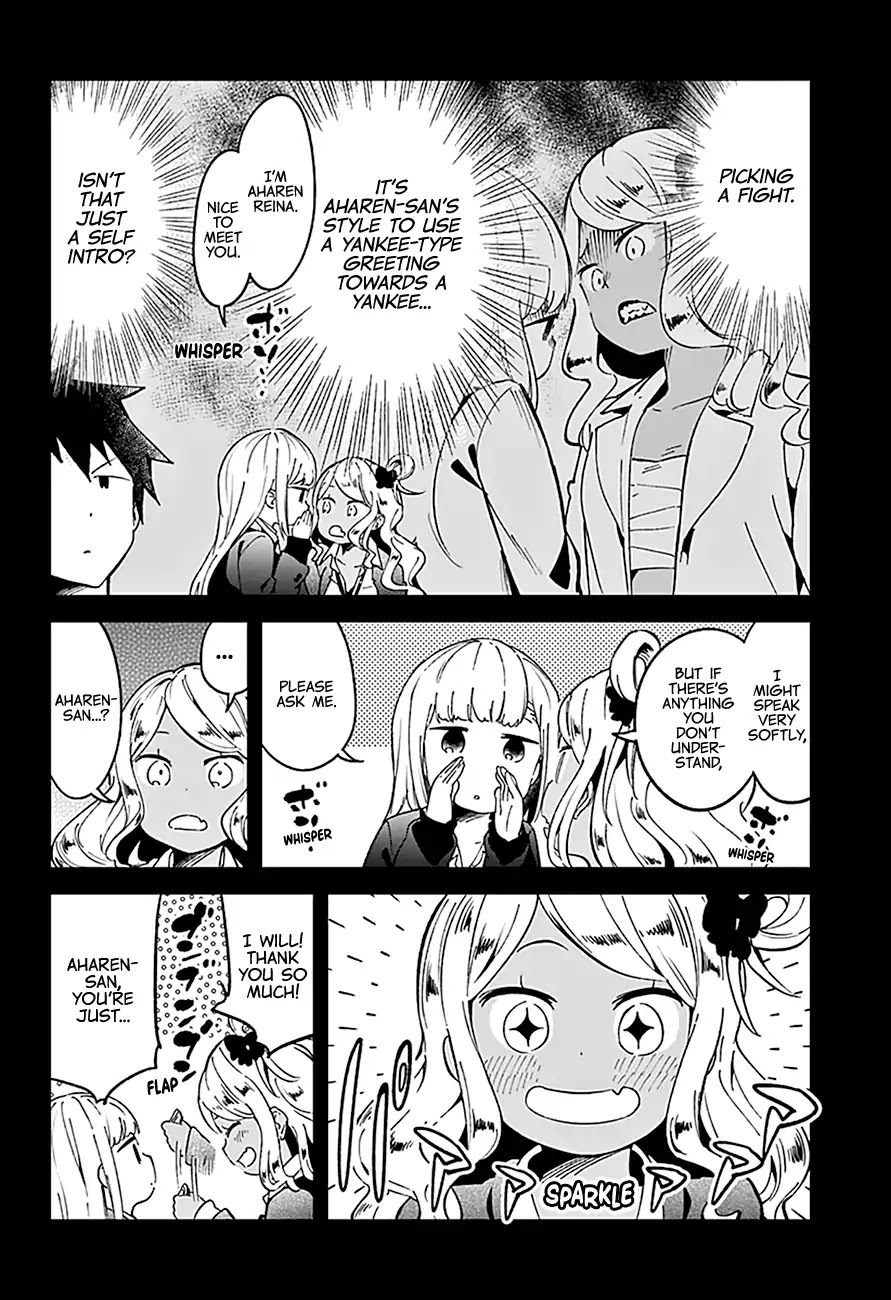 Aharen-San Wa Hakarenai Chapter 71 #5