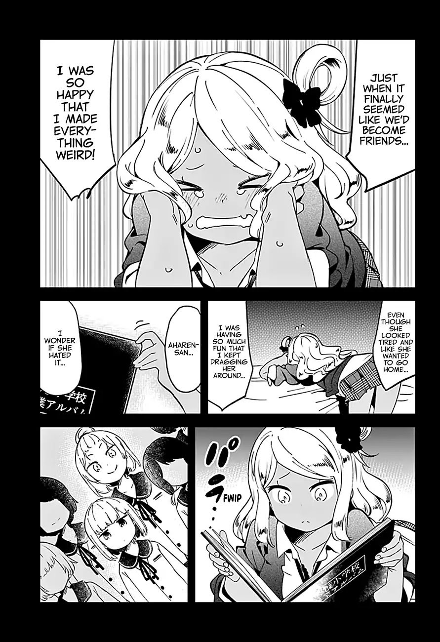 Aharen-San Wa Hakarenai Chapter 71 #16