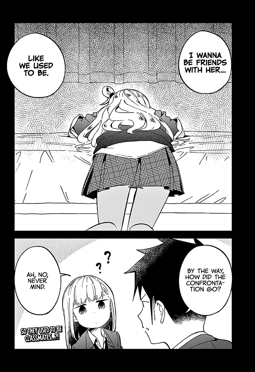 Aharen-San Wa Hakarenai Chapter 71 #17