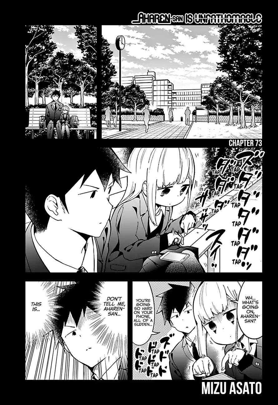 Aharen-San Wa Hakarenai Chapter 73 #2