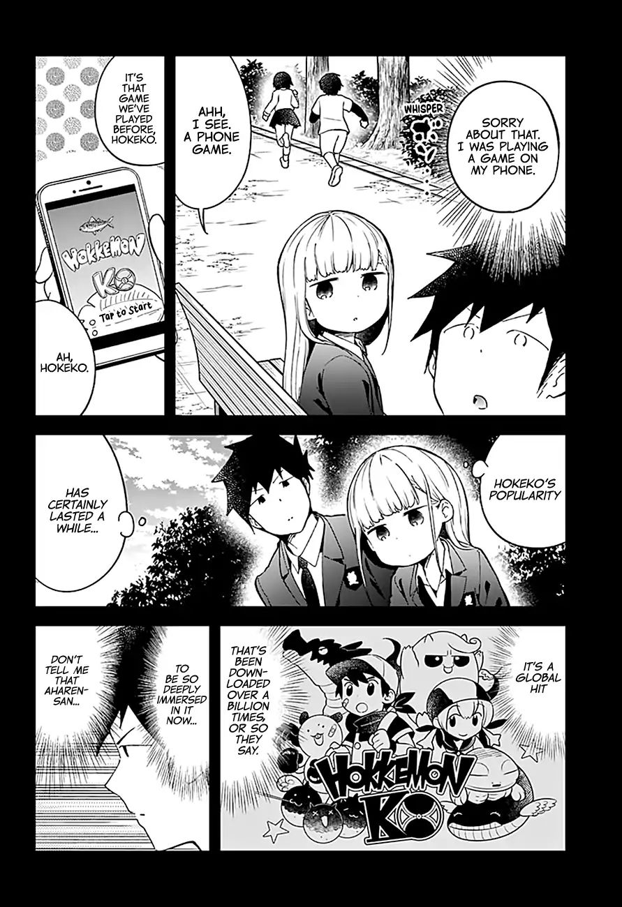 Aharen-San Wa Hakarenai Chapter 73 #3