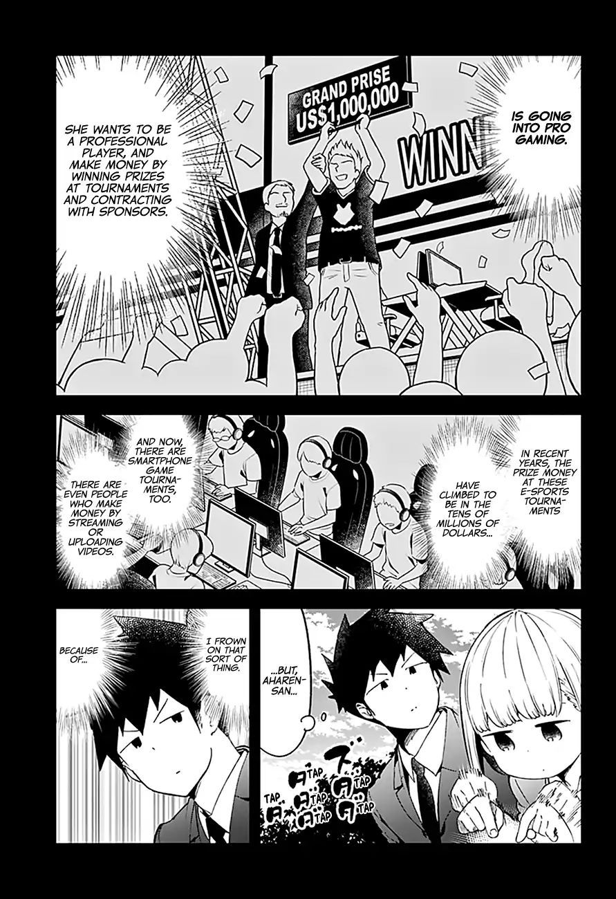 Aharen-San Wa Hakarenai Chapter 73 #4