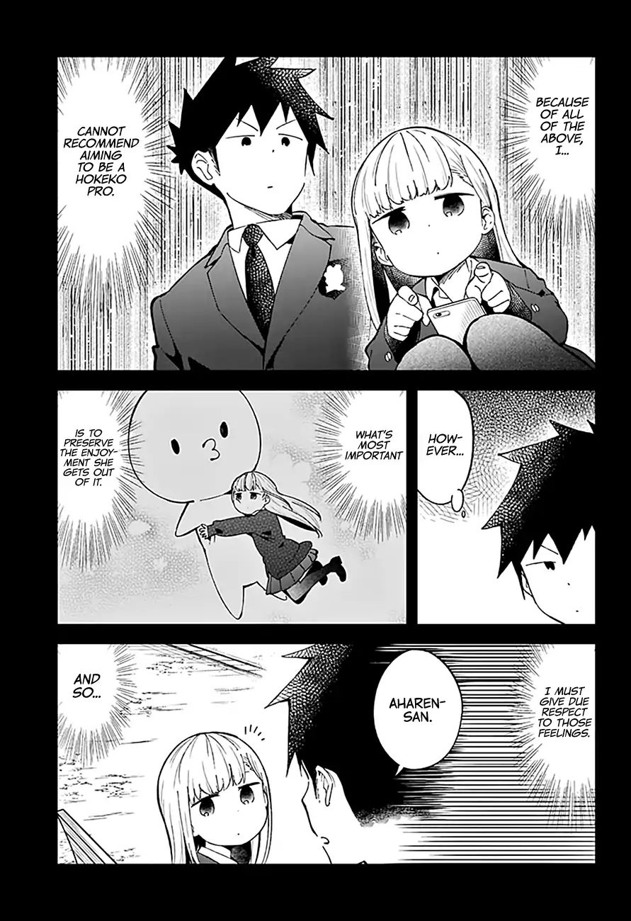 Aharen-San Wa Hakarenai Chapter 73 #6