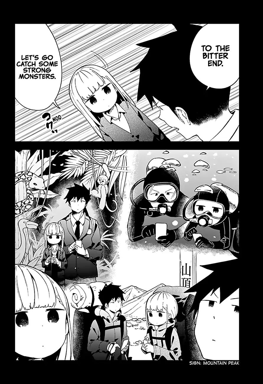 Aharen-San Wa Hakarenai Chapter 73 #9