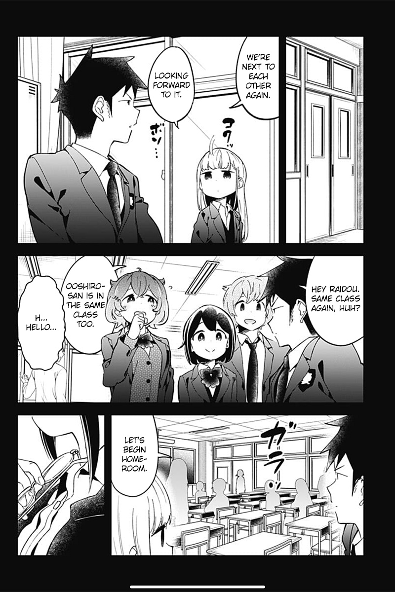 Aharen-San Wa Hakarenai Chapter 70 #2