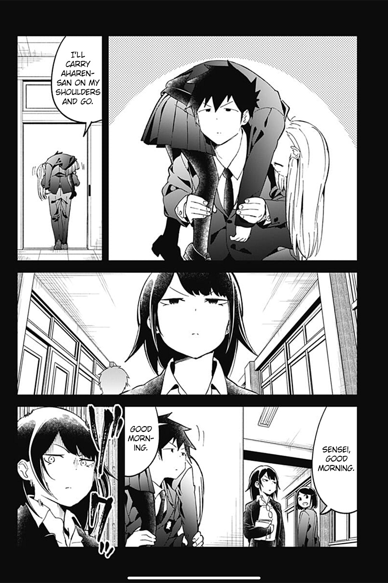 Aharen-San Wa Hakarenai Chapter 70 #10