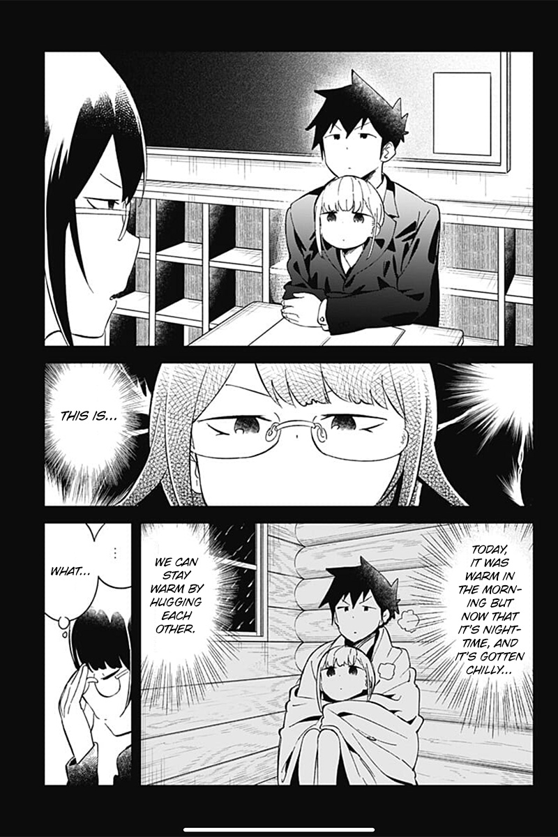 Aharen-San Wa Hakarenai Chapter 70 #15