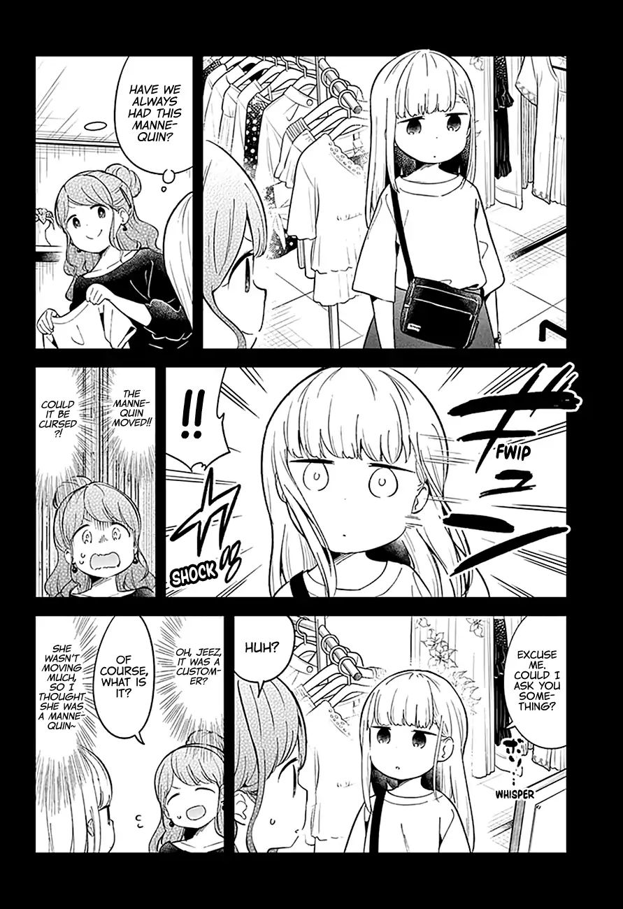 Aharen-San Wa Hakarenai Chapter 74 #3