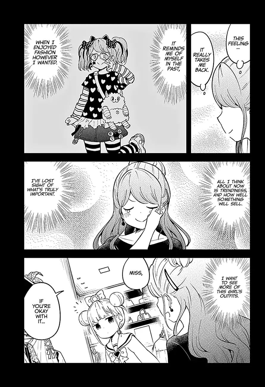 Aharen-San Wa Hakarenai Chapter 74 #8