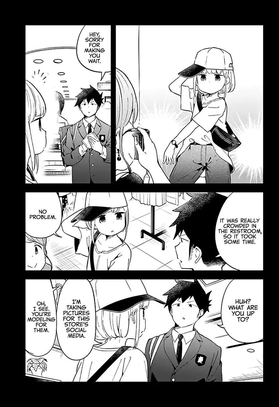 Aharen-San Wa Hakarenai Chapter 74 #10