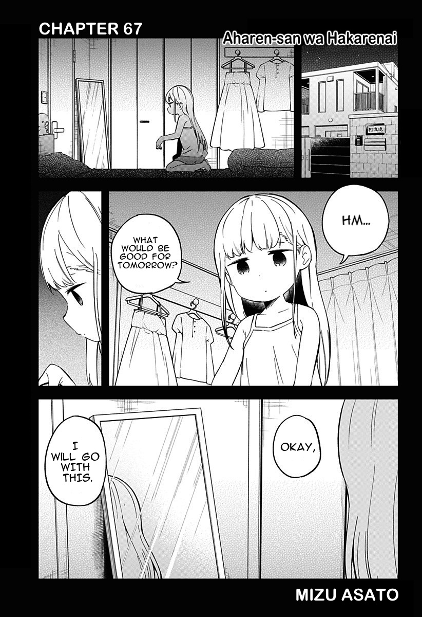 Aharen-San Wa Hakarenai Chapter 67 #1