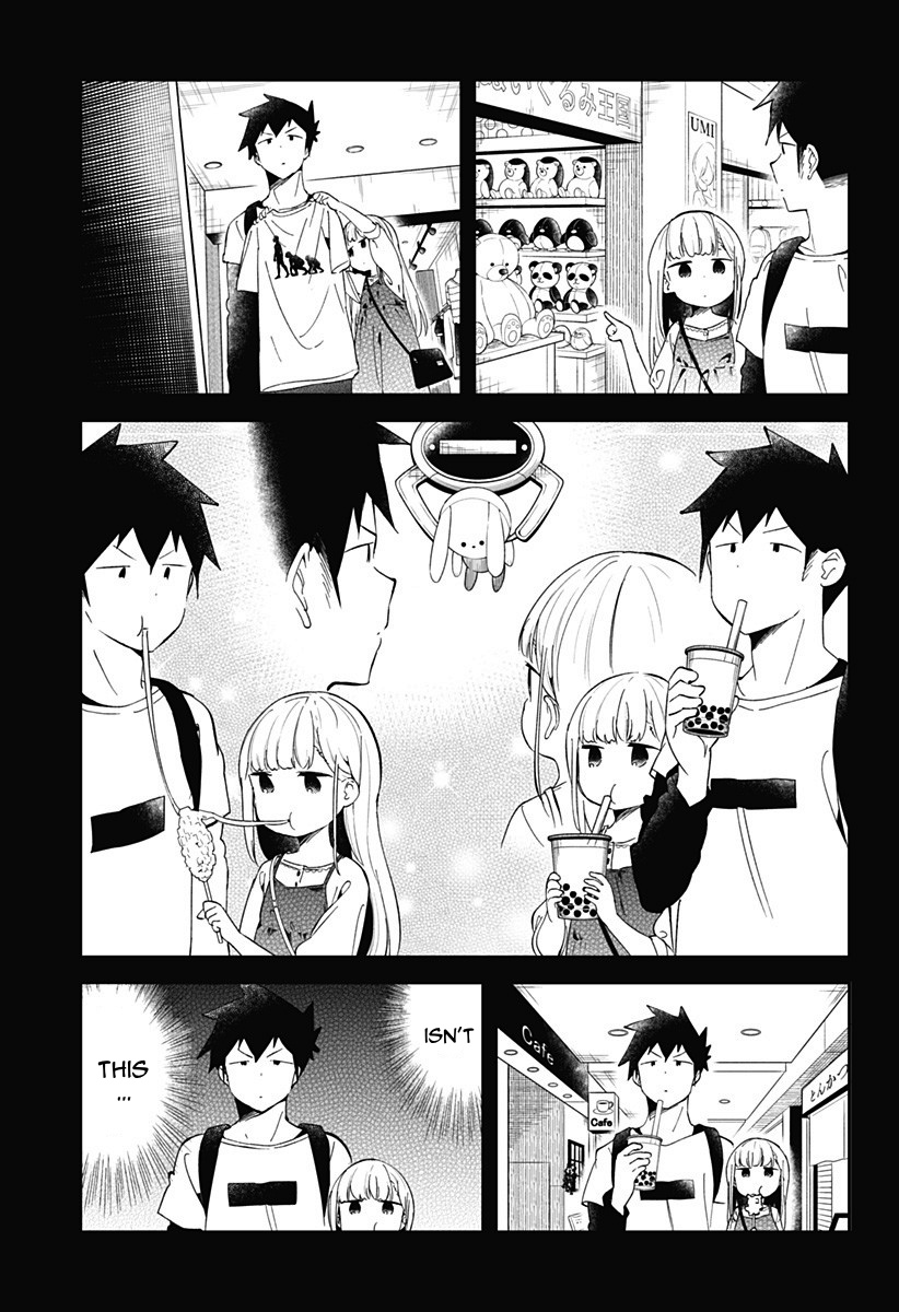 Aharen-San Wa Hakarenai Chapter 67 #5