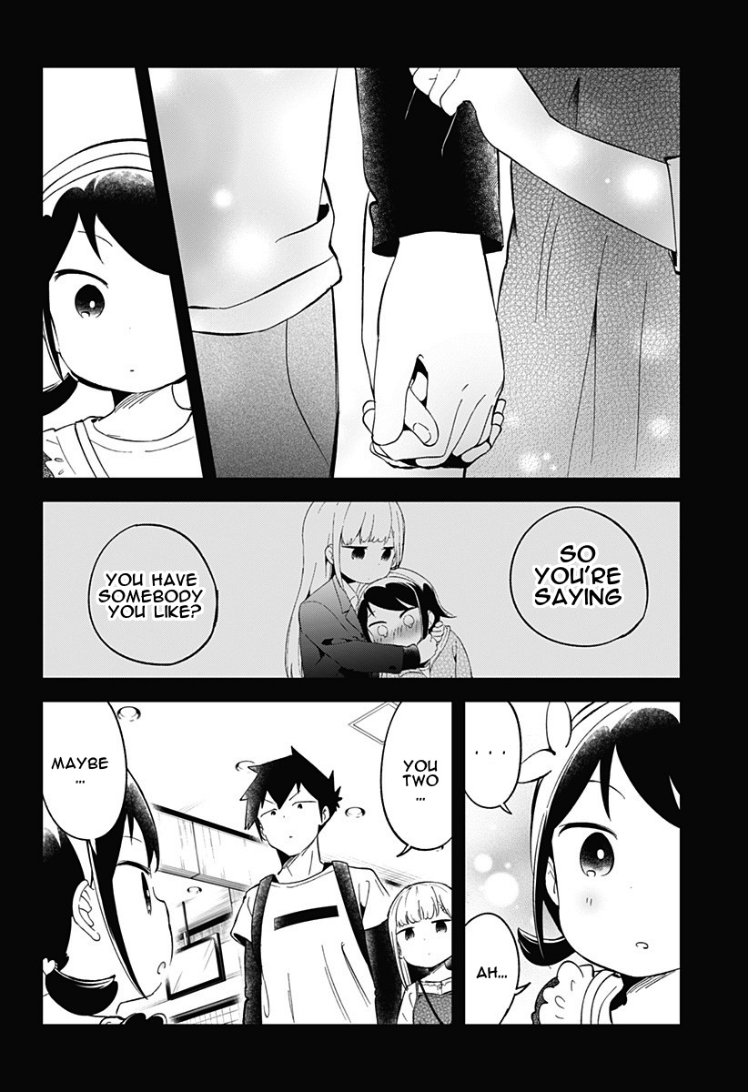 Aharen-San Wa Hakarenai Chapter 67 #8