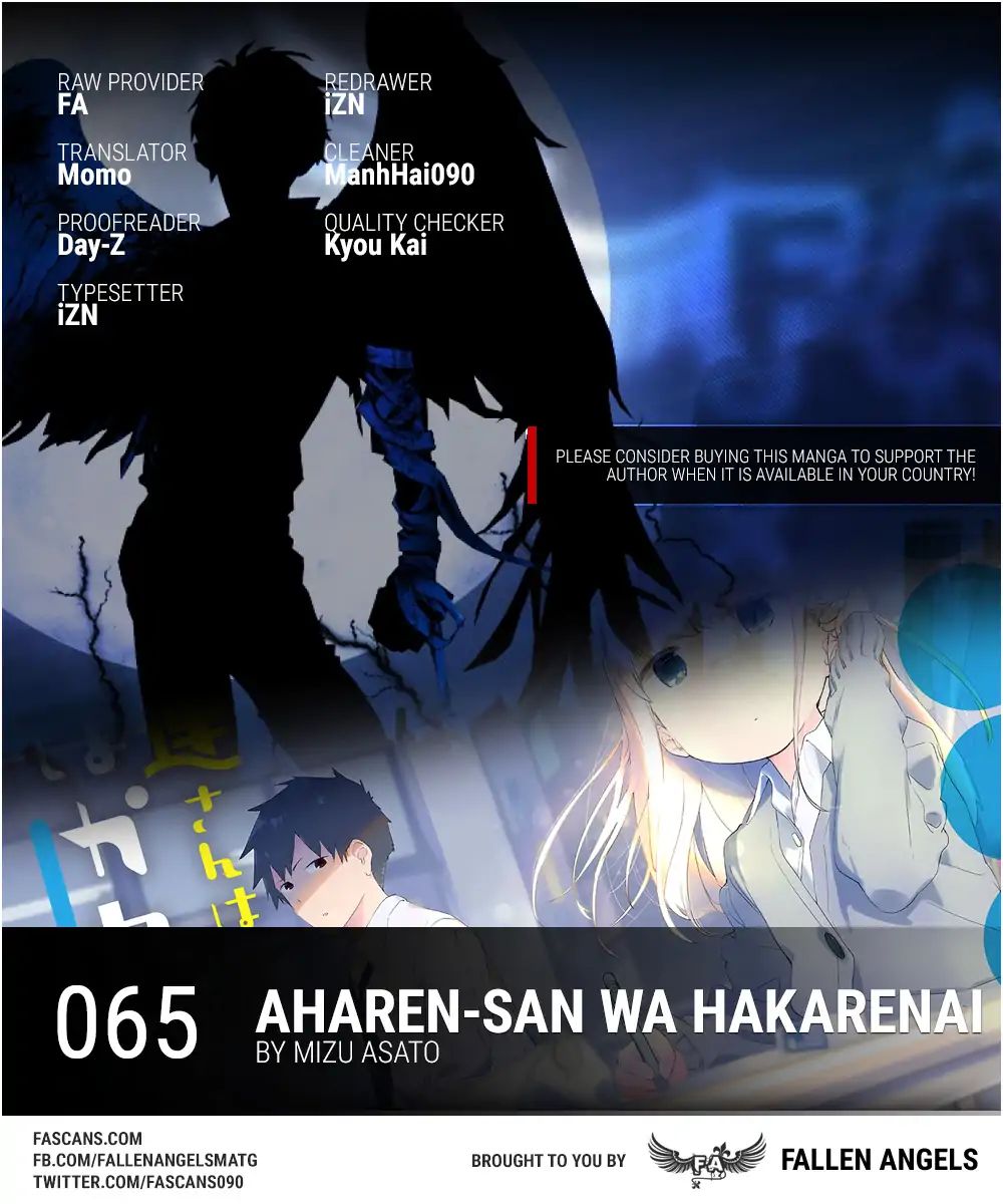Aharen-San Wa Hakarenai Chapter 65 #1
