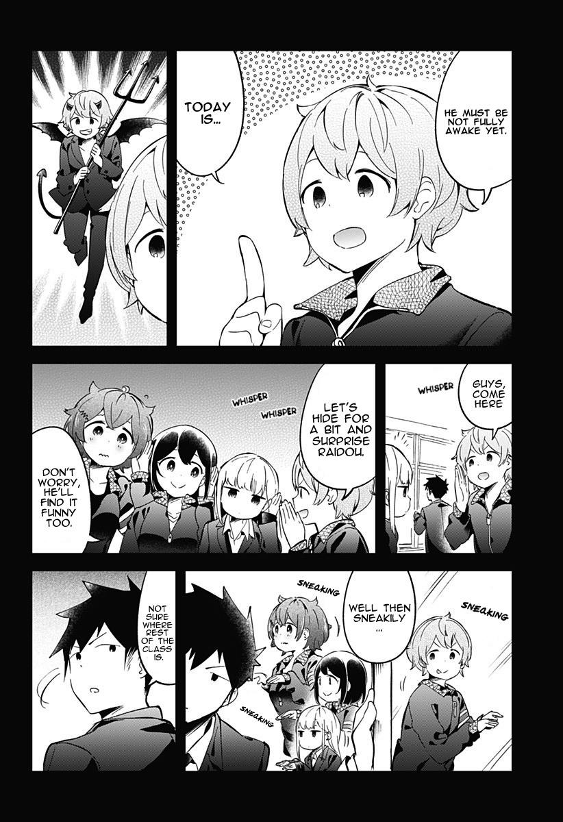 Aharen-San Wa Hakarenai Chapter 68 #4