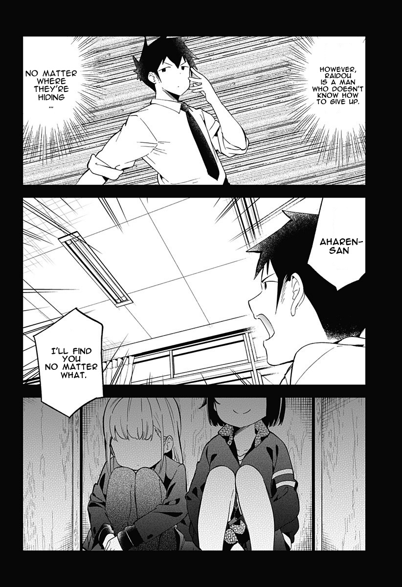 Aharen-San Wa Hakarenai Chapter 68 #8