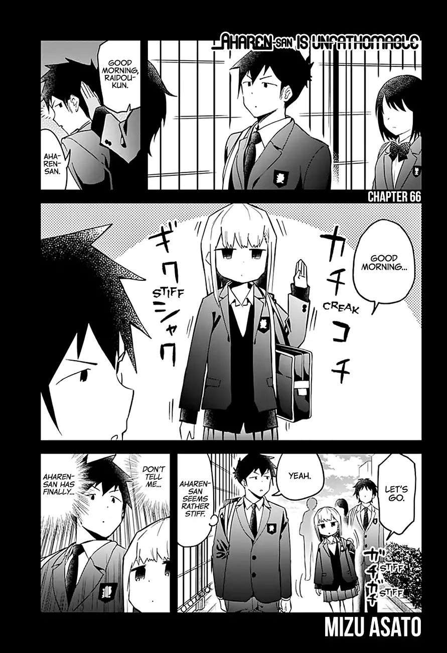 Aharen-San Wa Hakarenai Chapter 66 #2