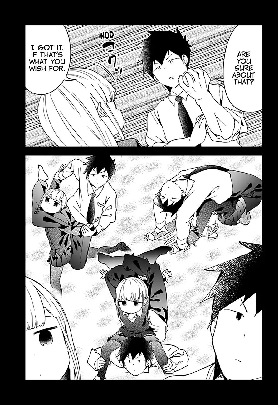 Aharen-San Wa Hakarenai Chapter 66 #6