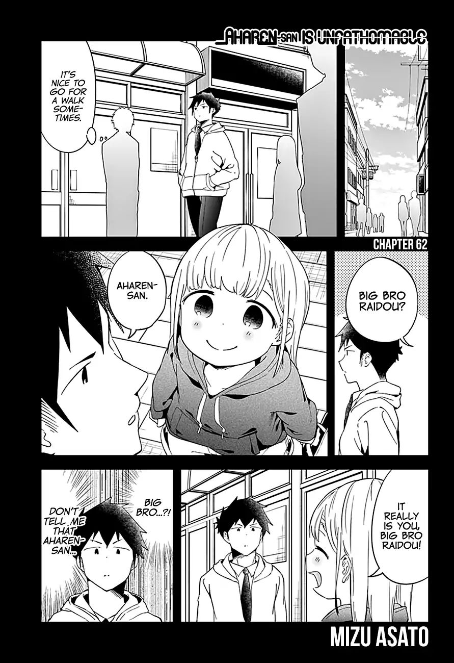 Aharen-San Wa Hakarenai Chapter 62 #2