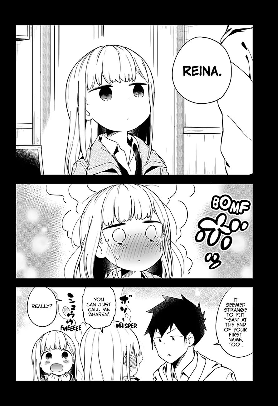 Aharen-San Wa Hakarenai Chapter 62 #15