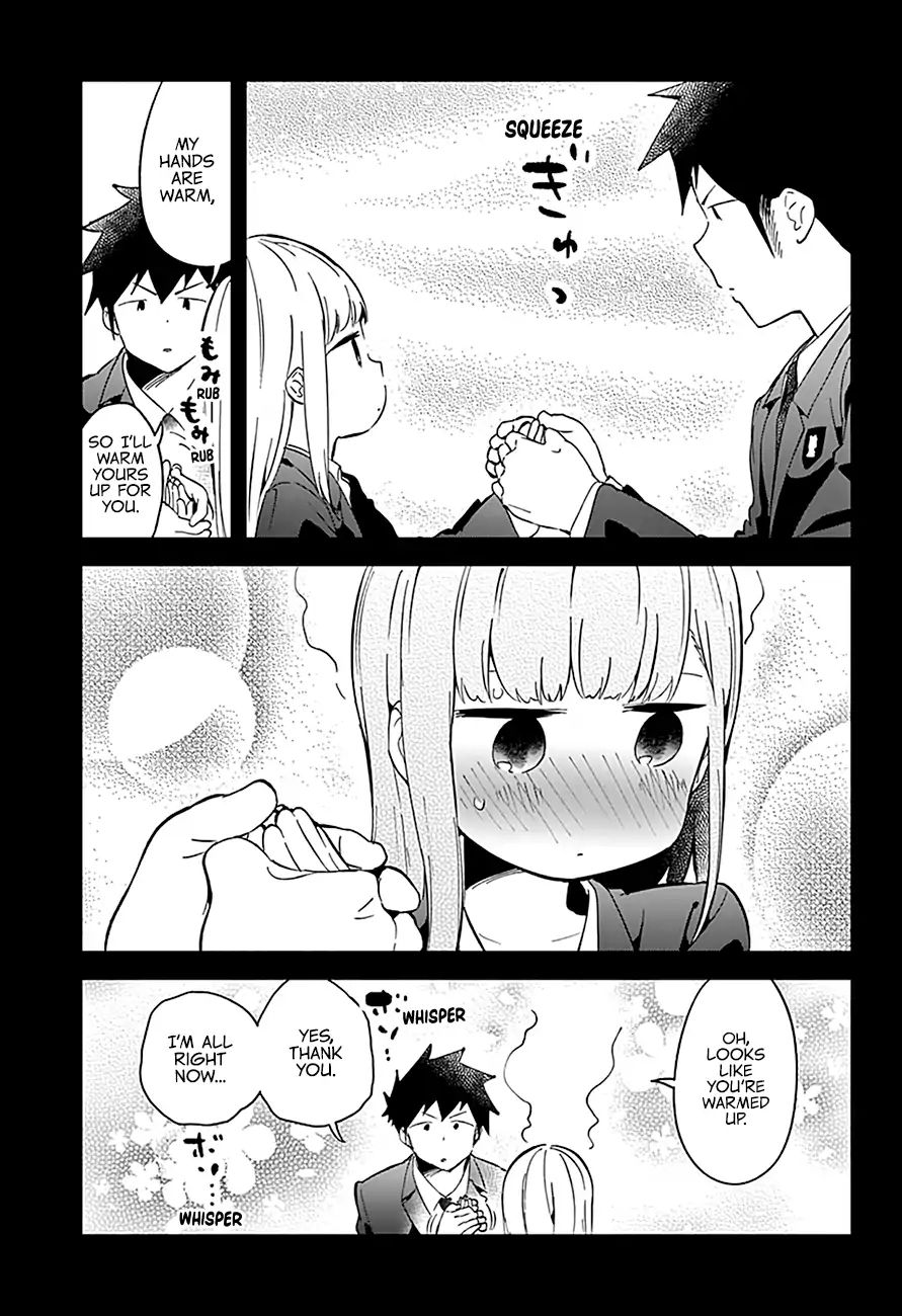 Aharen-San Wa Hakarenai Chapter 59 #15