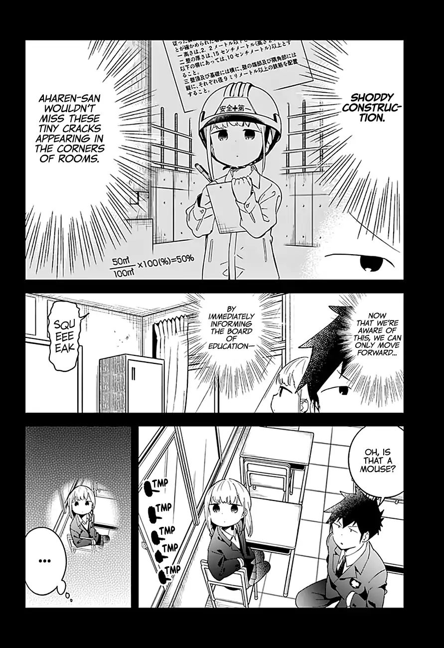 Aharen-San Wa Hakarenai Chapter 63 #5