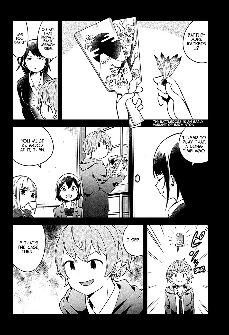 Aharen-San Wa Hakarenai Chapter 60 #3