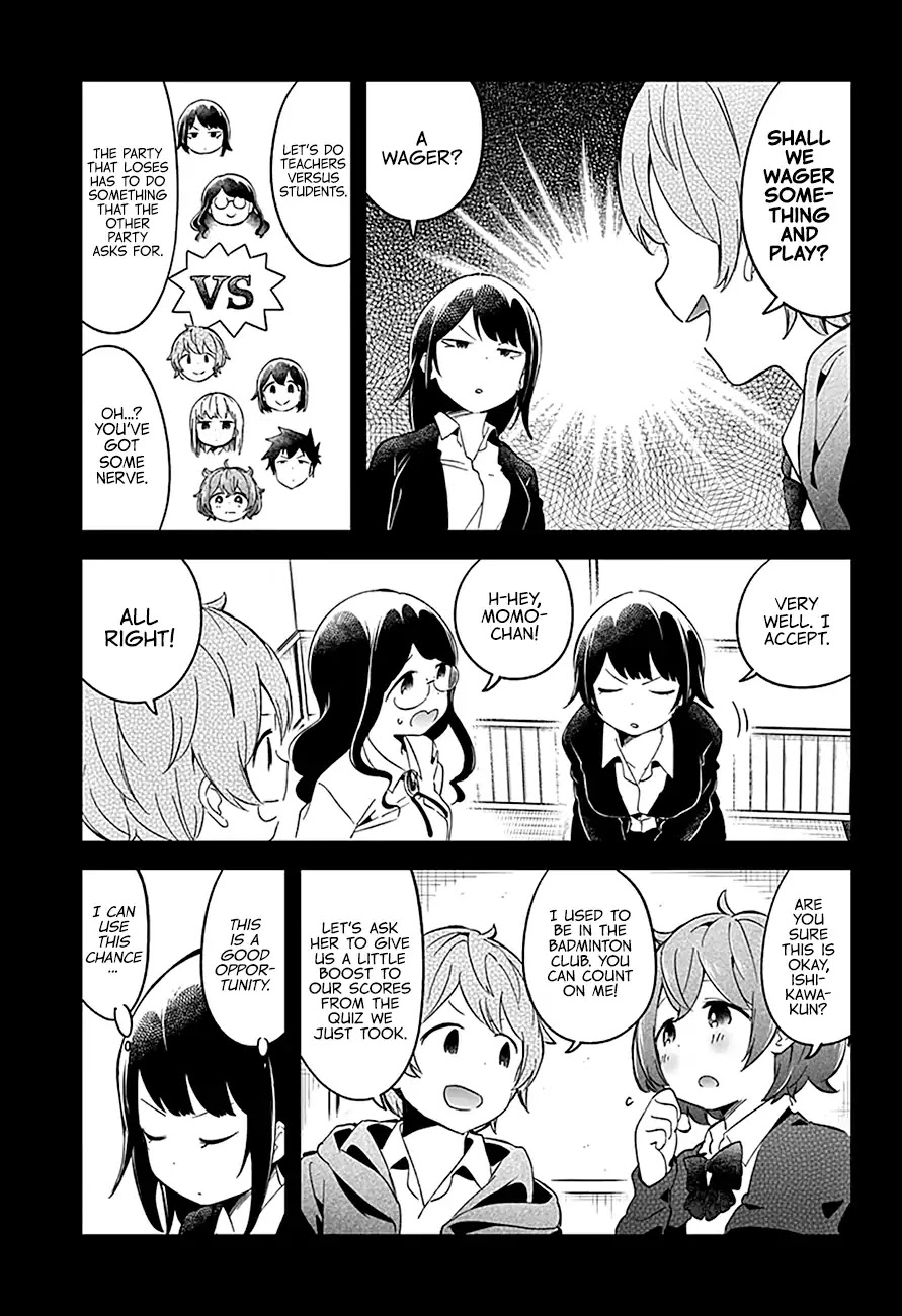 Aharen-San Wa Hakarenai Chapter 60 #4