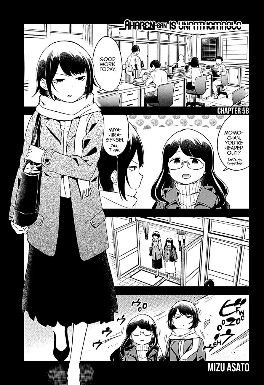 Aharen-San Wa Hakarenai Chapter 58 #3