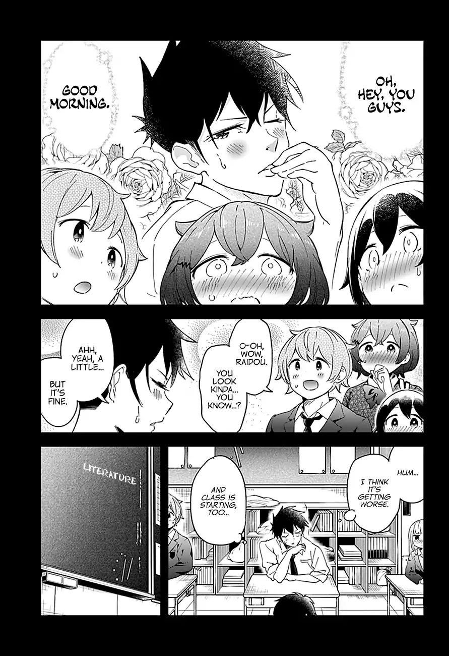 Aharen-San Wa Hakarenai Chapter 57 #5