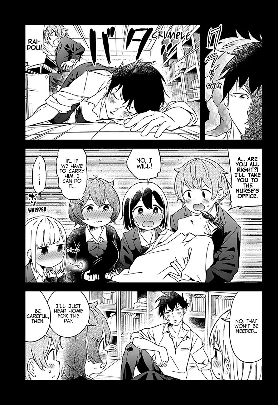 Aharen-San Wa Hakarenai Chapter 57 #7