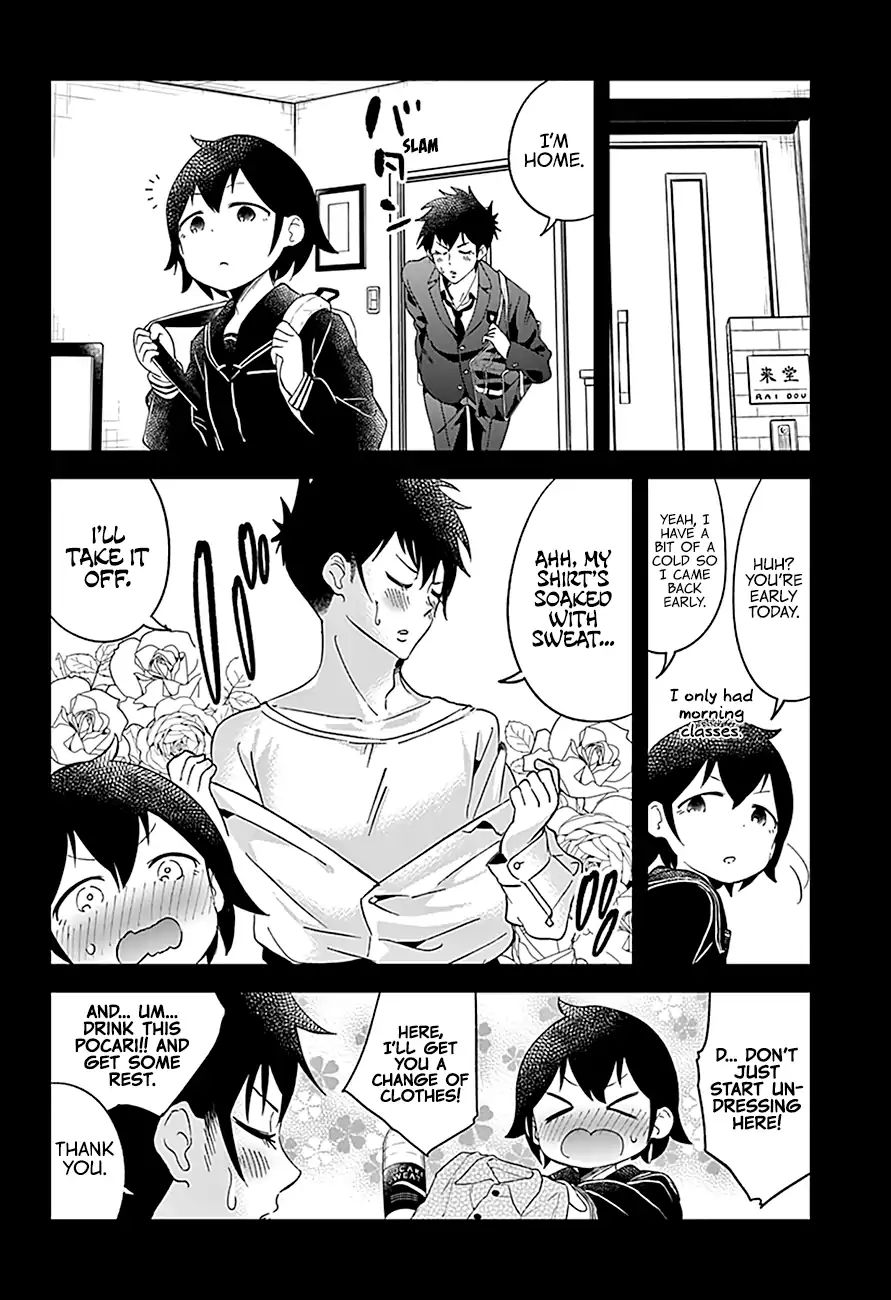 Aharen-San Wa Hakarenai Chapter 57 #10