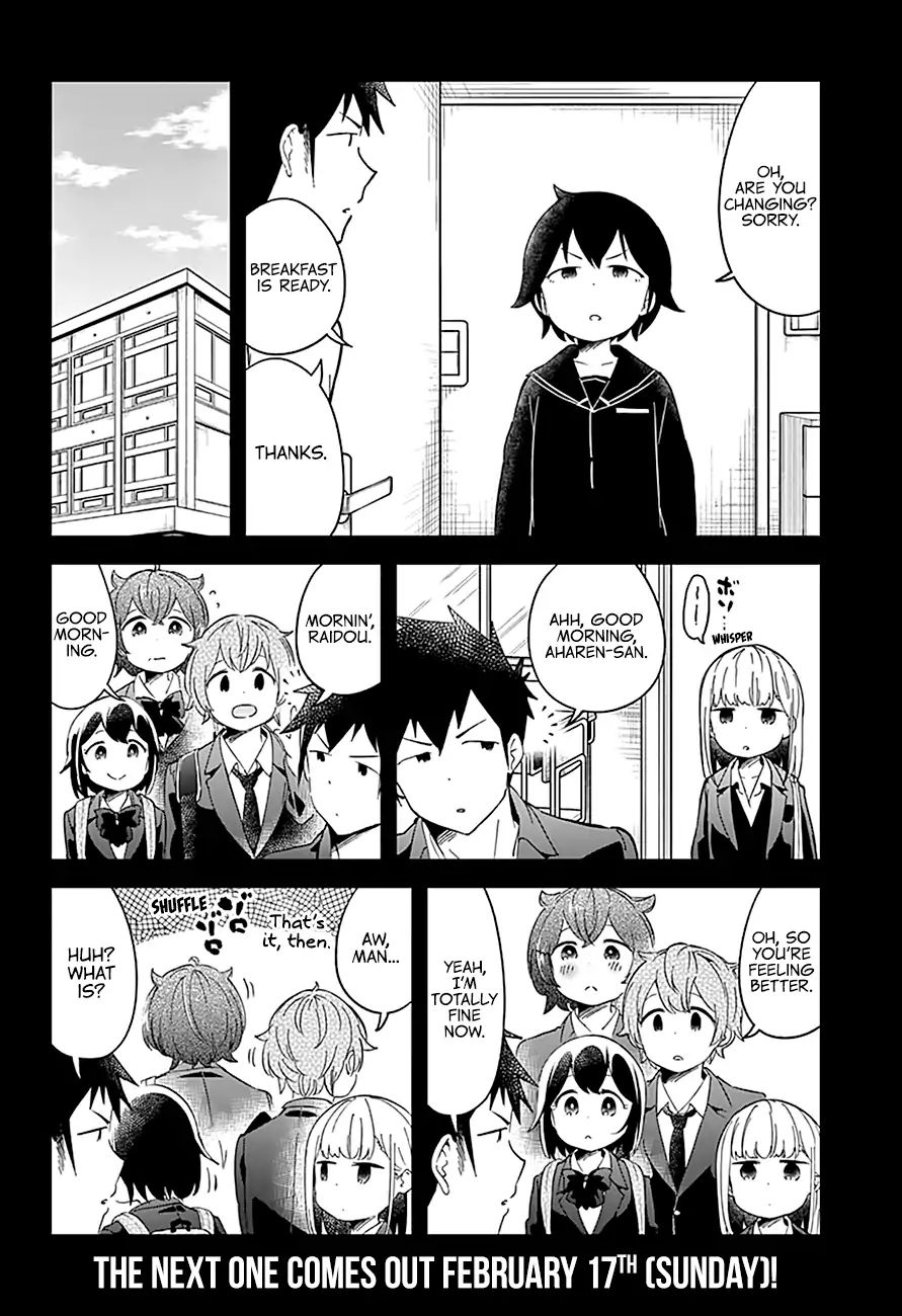 Aharen-San Wa Hakarenai Chapter 57 #12