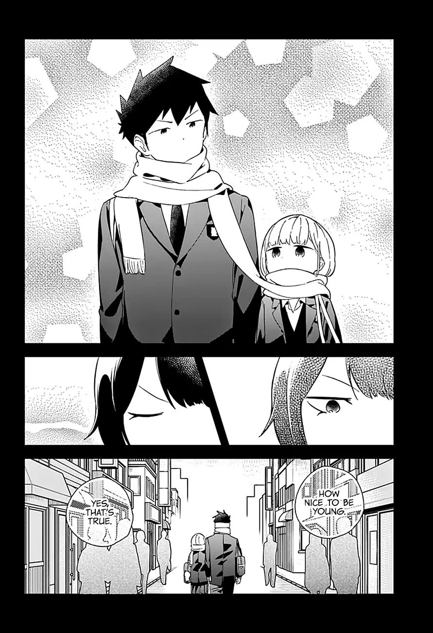 Aharen-San Wa Hakarenai Chapter 58 #14