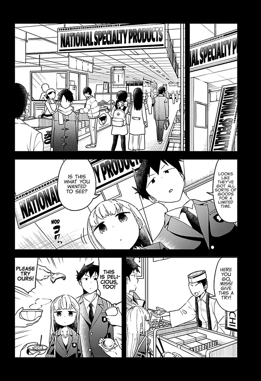 Aharen-San Wa Hakarenai Chapter 56 #6